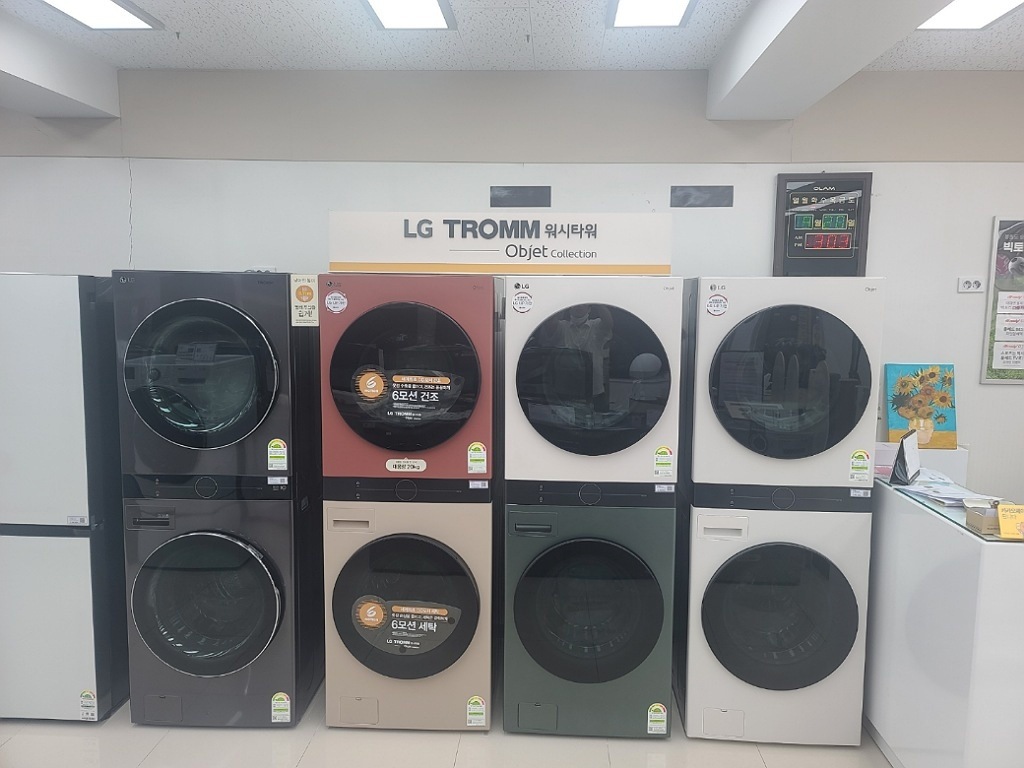매장사진 3